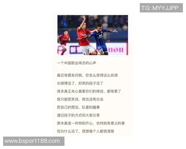 安东尼泰勒回应网络键盘侠称其线下也不敢当面辱骂我 安东尼泰勒回应网络键盘侠称其线下也不敢当面辱骂我