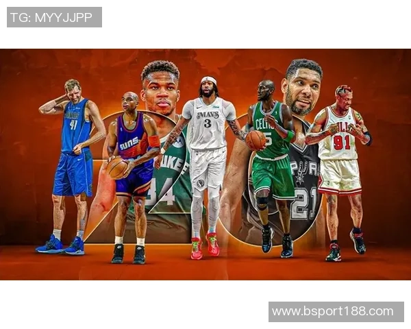 NBA新赛季25大球星评选揭晓谁将成为联盟第五大前锋的王者