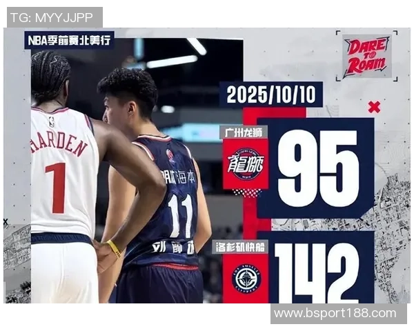 广州8名国内球员表现不佳整场比赛仅打入5球引发热议