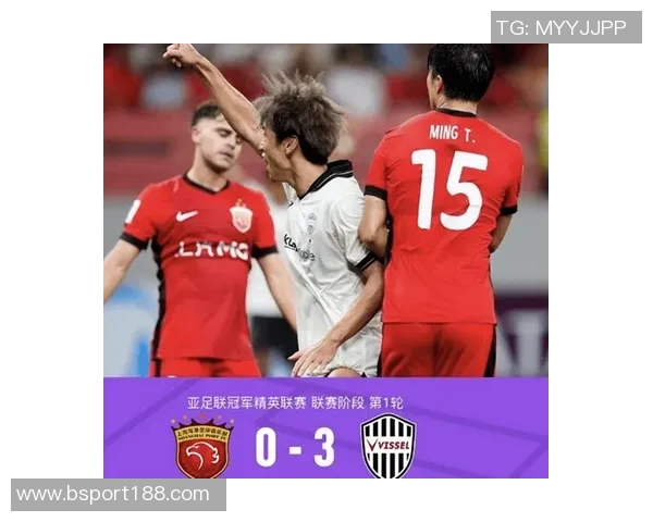 中超球队亚冠赛场综述海港蓉城战平国安申花遭遇失利