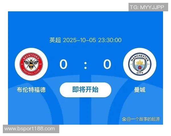 英超球队表现不佳7轮过后仅曼城稳居晋级区内