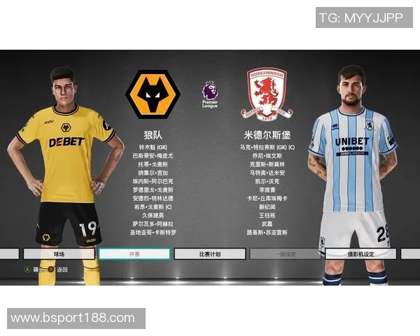 米德尔斯堡宣布爱德华兹离任狼队支付300万镑赔偿金完成交易